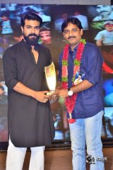 Sye Raa Narasimha Reddy Movie Motion Poster Launch